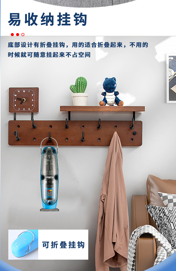 科美/KEMEI跨境小型理发剪精钢刀头数显透明机身专业电推子理发器KM-2258详情4