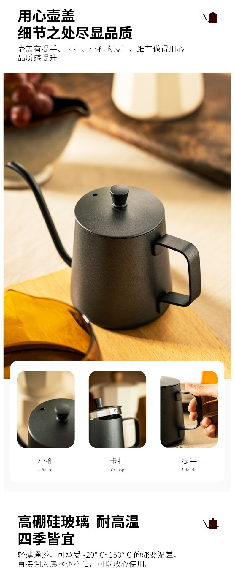 Hand-brewed coffee set, outdoor travel coffee sharing pot filter cup set, coffee tools, coffee hand-brewed pot, stainless steel coffee pot, stainless steel coffee hand-brewed pot, glass filter pot coffee set pic 5