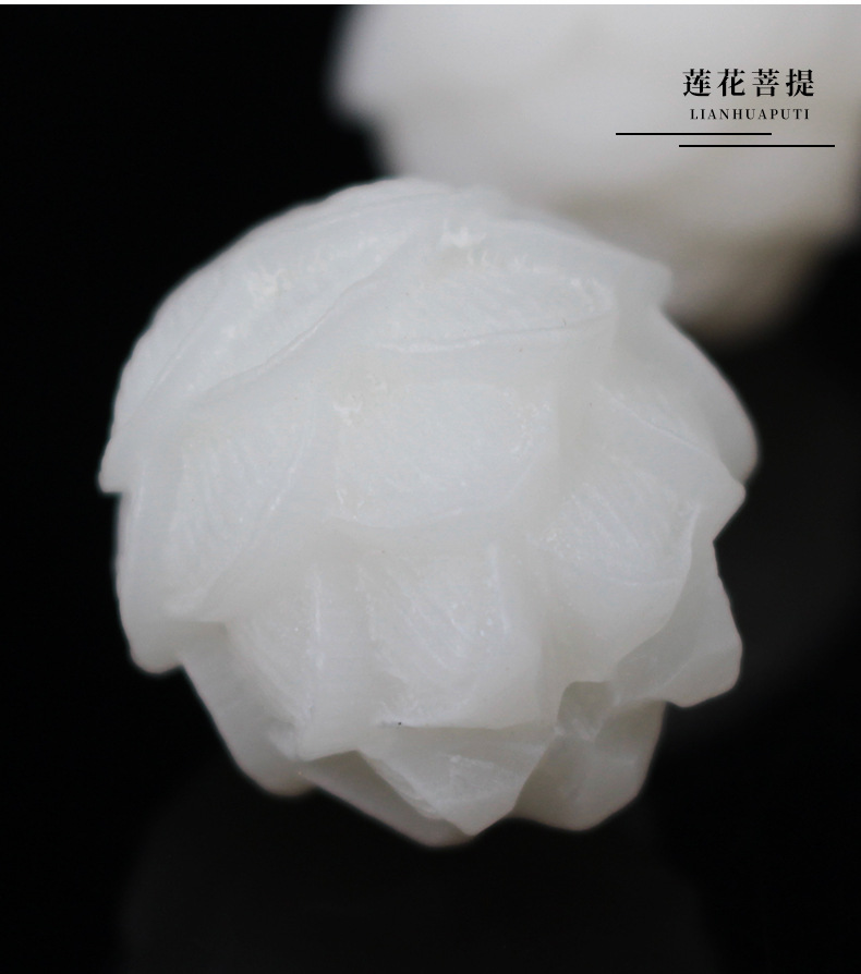 Factory wholesale of white jade Bodhi lotus scattered beads, Bodhi root carved beads, DIY bracelets, Buddhist prayer beads accessories, pendant materials pic 10