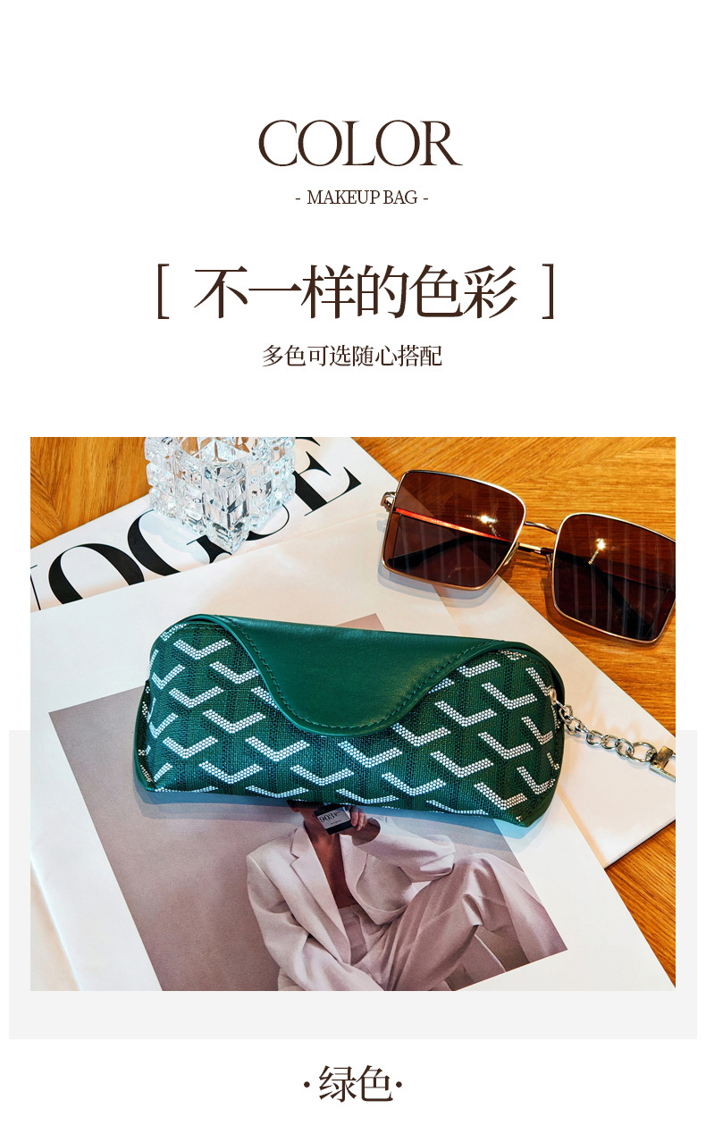 通用男女眼镜包便携式挂件眼镜收纳袋近视眼镜盒抗压墨镜包保护套详情9