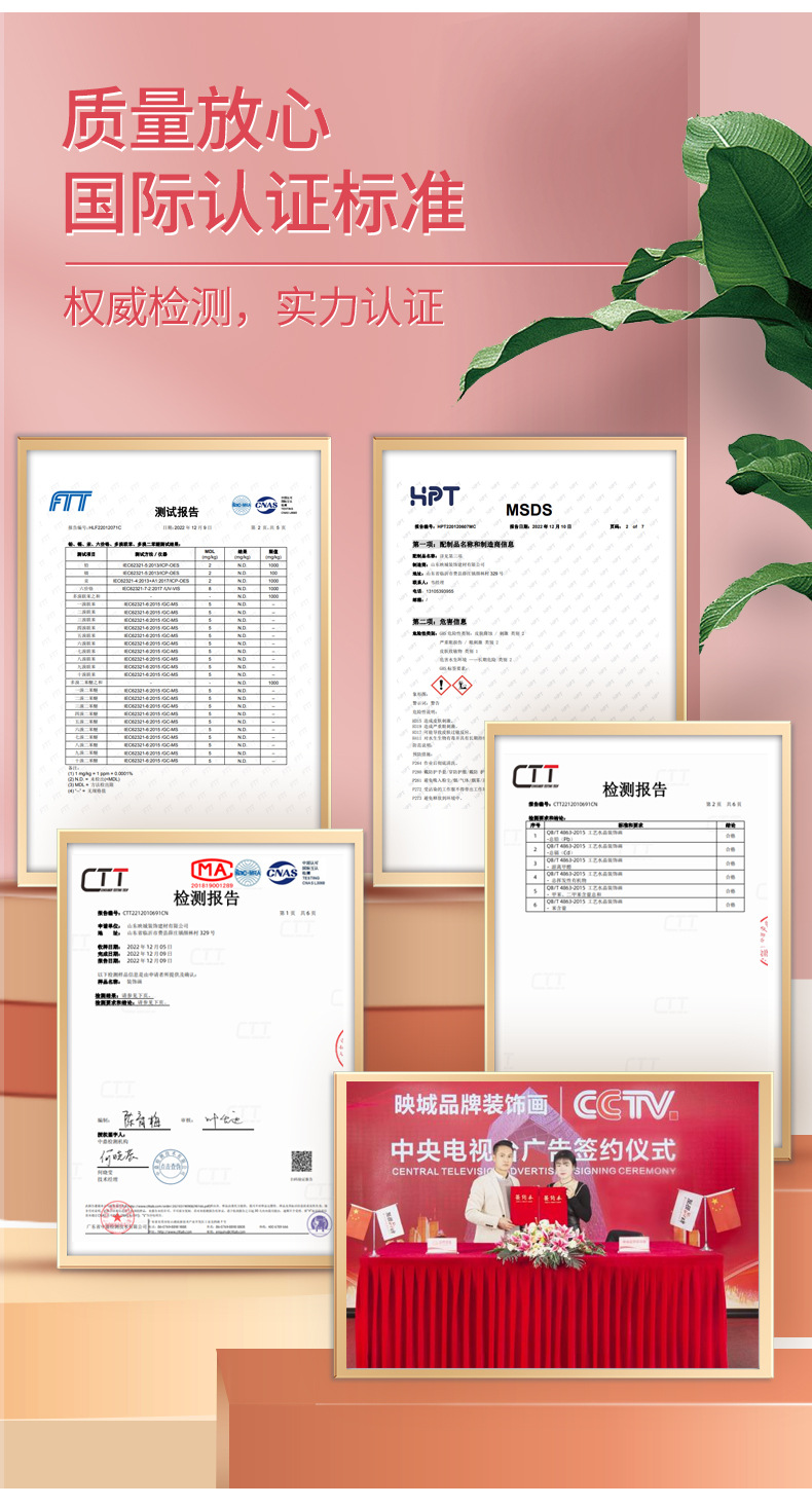 现代简约入户玄关装饰画走廊过道壁画竖版轻奢好寓意晶瓷镶钻挂画详情2