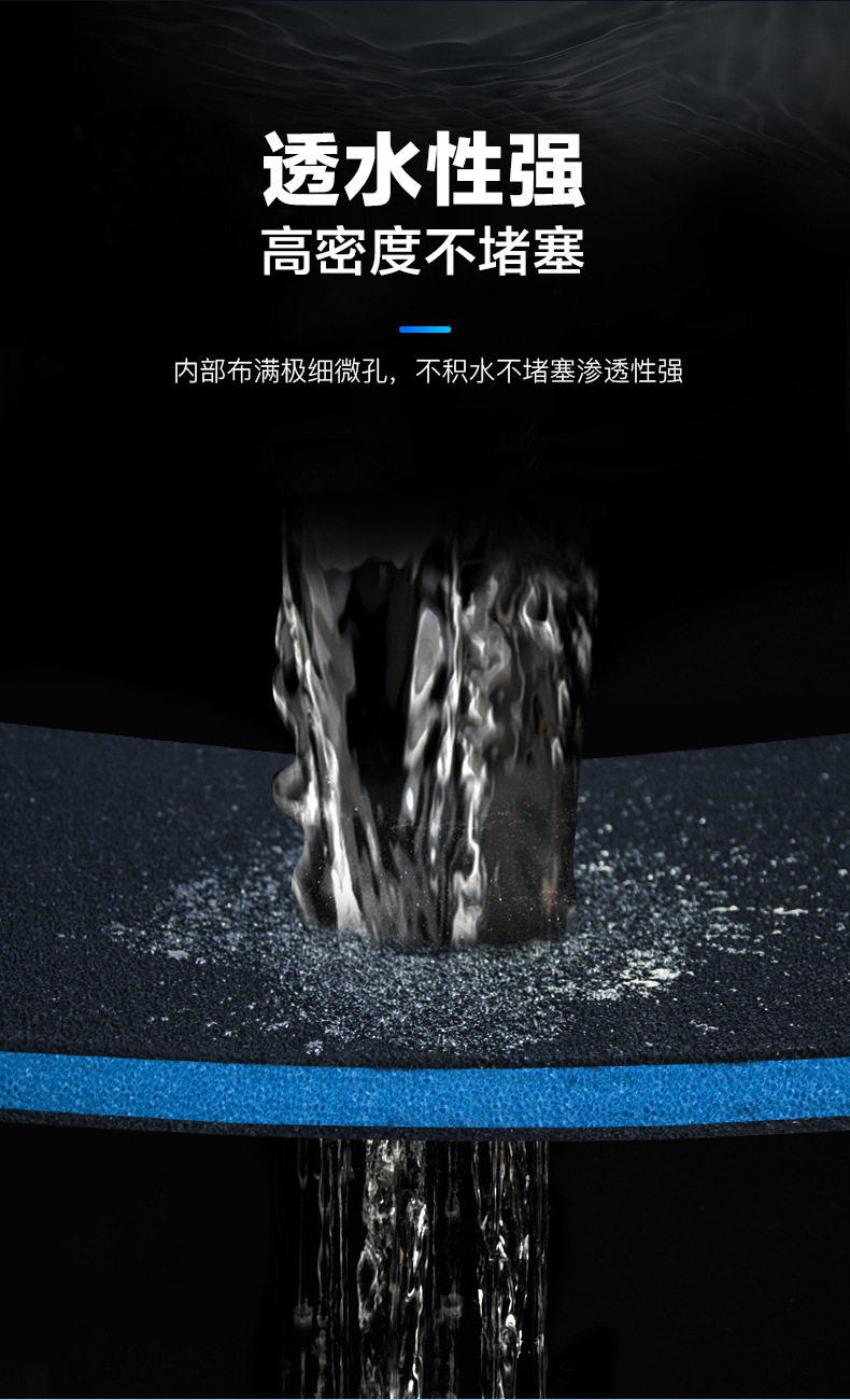 Fish tank filter cotton, activated carbon body biochemical cotton, filter water purification cotton pic 6