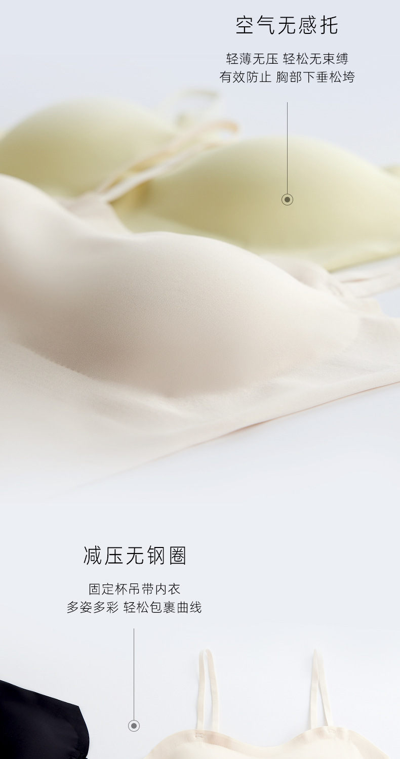 美背吊带背心女内搭带胸垫一体免穿文胸夏季薄款外穿打底抹胸内衣详情8