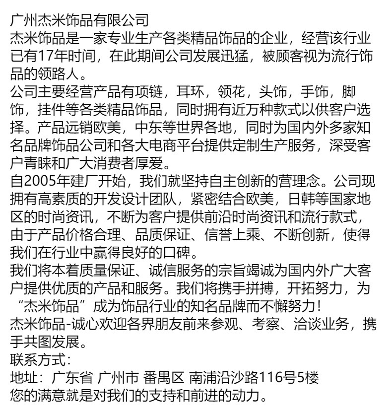 圣帕特里克节绿色树叶耳环 波西米亚外贸2023新款三叶草流苏耳饰详情15
