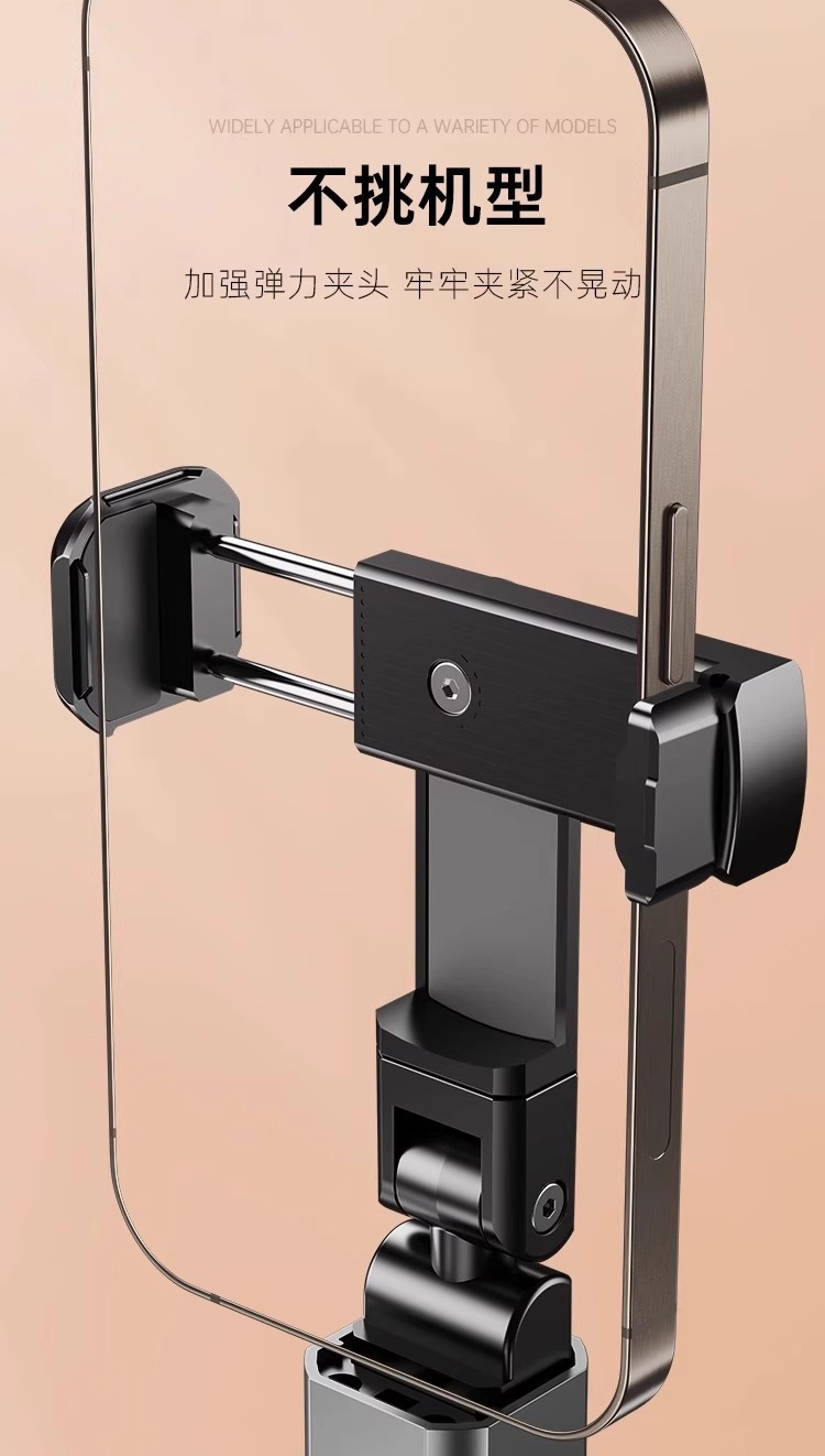 Portable and lazy travel phone stand, desktop TV series watching, live streaming, photography, folding stand, magic clip phone stand pic 11