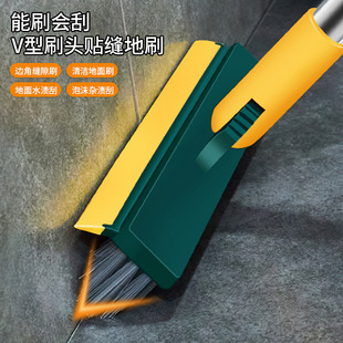 升级款双面地刷地缝刷浴室瓷砖墙角缝隙清洁刷无死角地板刷凹槽刷详情37