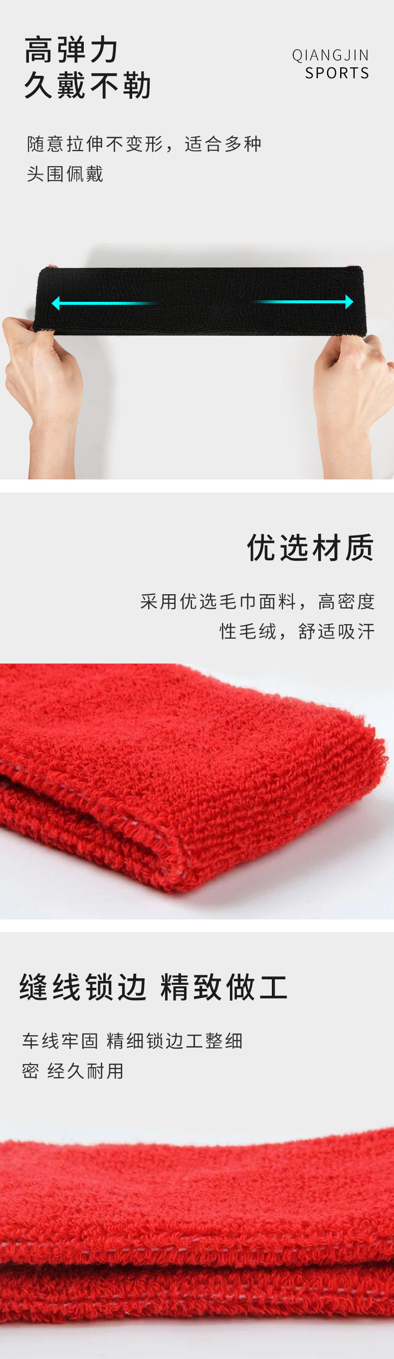 Sweat-absorbing sports belt, knitted towel, warm hair, headband, basketball fitness, running, yoga, anti-sweat headscarf pic 8