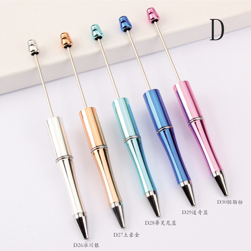 Wholesale of bead pens in stock, diy creative plastic bead ballpoint pens, UV electroplated bead pens, three-color gradient bead pens pic 11