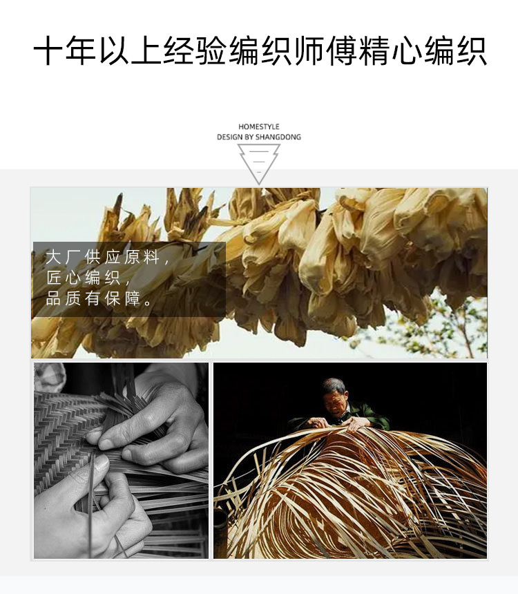 吕韵尚东 草编餐垫玉米皮蒲草垫日式手工隔热垫防烫杯垫锅垫碗盘垫子北欧风餐垫杯垫详情15