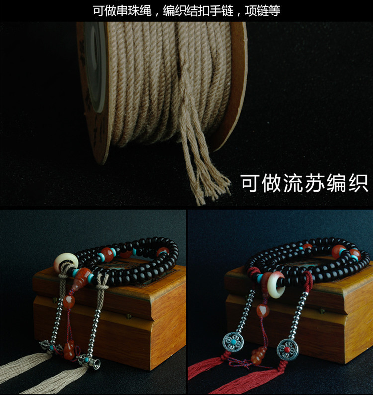 Hand-rolled cotton thread for cultural play, Tibetan-style hand-rolled cotton rope, passion seed, vajra Bodhi, cultural play cotton thread, tassel thread, colorful pic 41