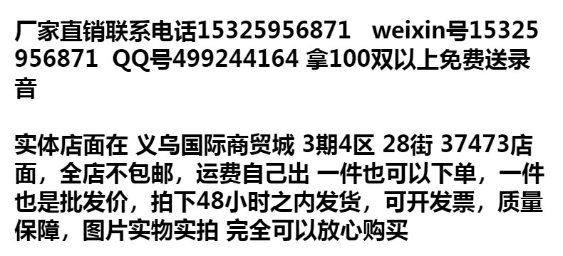 Cross-border thickened and extended warm gloves, outdoor skiing, motorcycle and electric bike riding gloves, riding with fleece and thickened pic 1