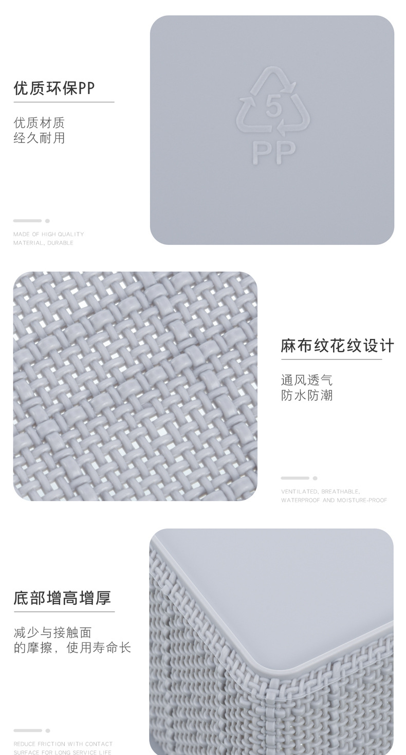 W15-2317 plastic PP hand-held storage basket is a file storage basket for cosmetics and jewelry and a desktop storage basket. 19 pic 15