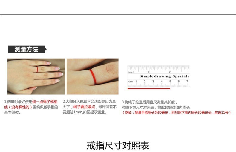莫桑石戒指s925纯银女戒环三生三世克拉婚戒欧美热销直播货源跨境详情18