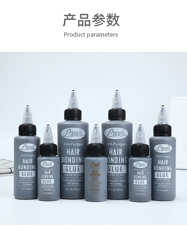 False hair curtain glue, wig hair extension tools, quick hair extension ecological glue, eyelash makeup glue, hair extension ecological glue pic 4