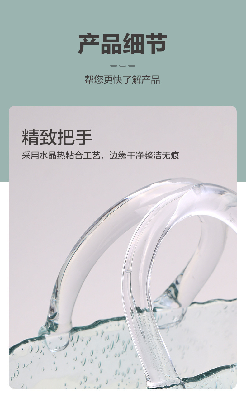 新款玻璃手提包包透明花瓶插画创意桌面摆件跨境品泡泡瓶手提篮水晶工艺品详情1