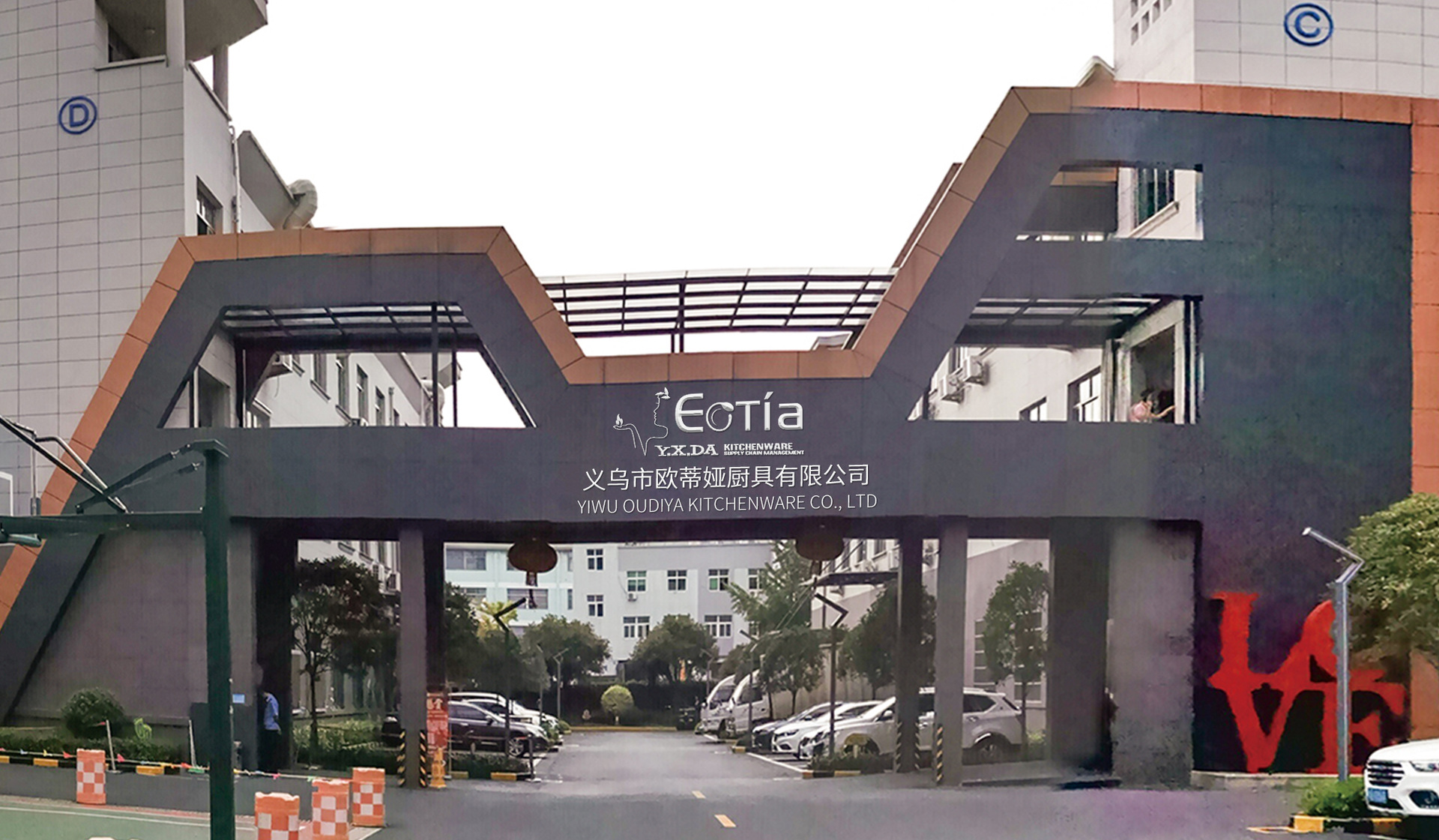 元达厨具eotia欧蒂娅火鸡注射器烘焙工具 烤火鸡烤肉调料注射器详情17