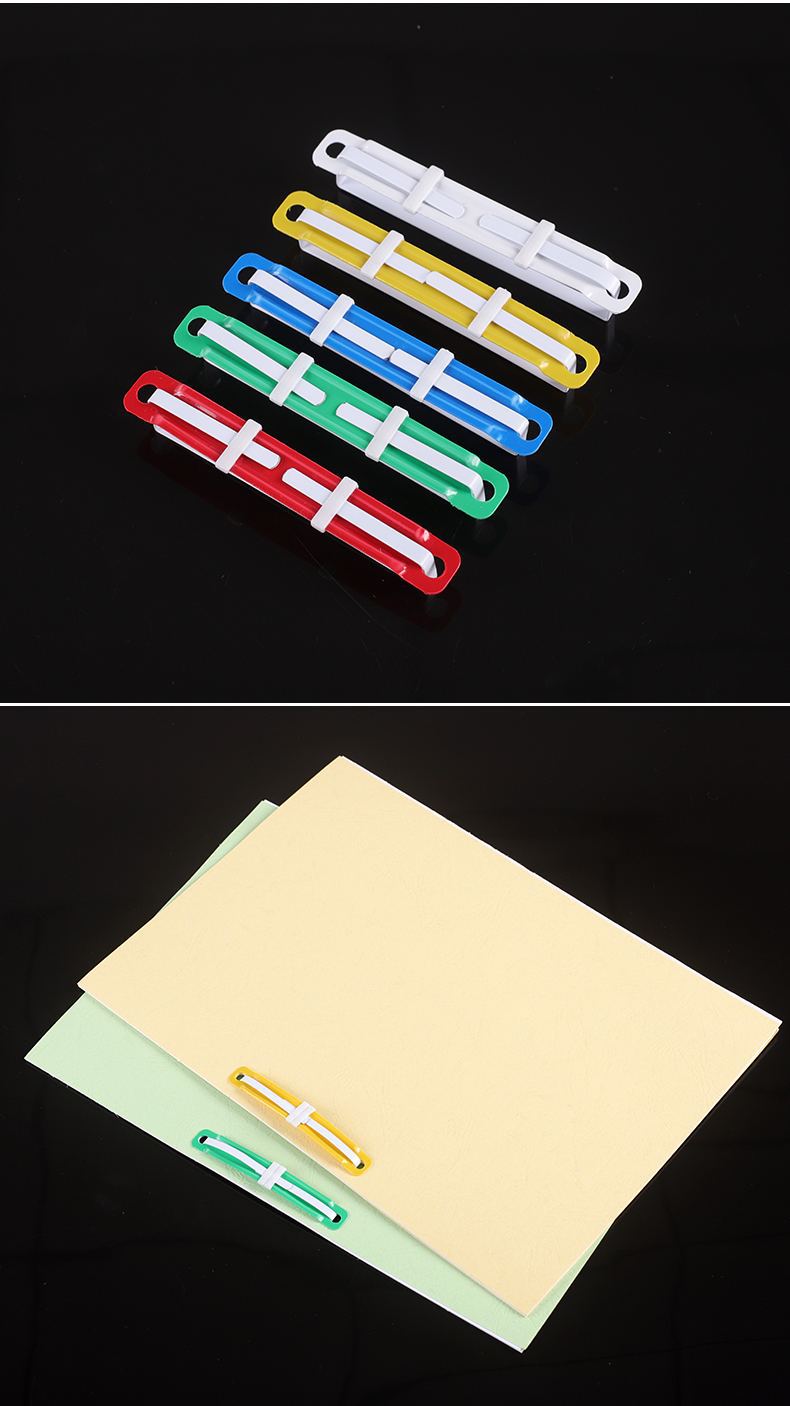 Plastic and metal binding clips, color paper clips, loose-leaf document two-hole binding strips, binding buckles, 80mm, office stationery pic 7