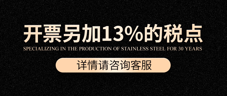 微信图片_20210914090619