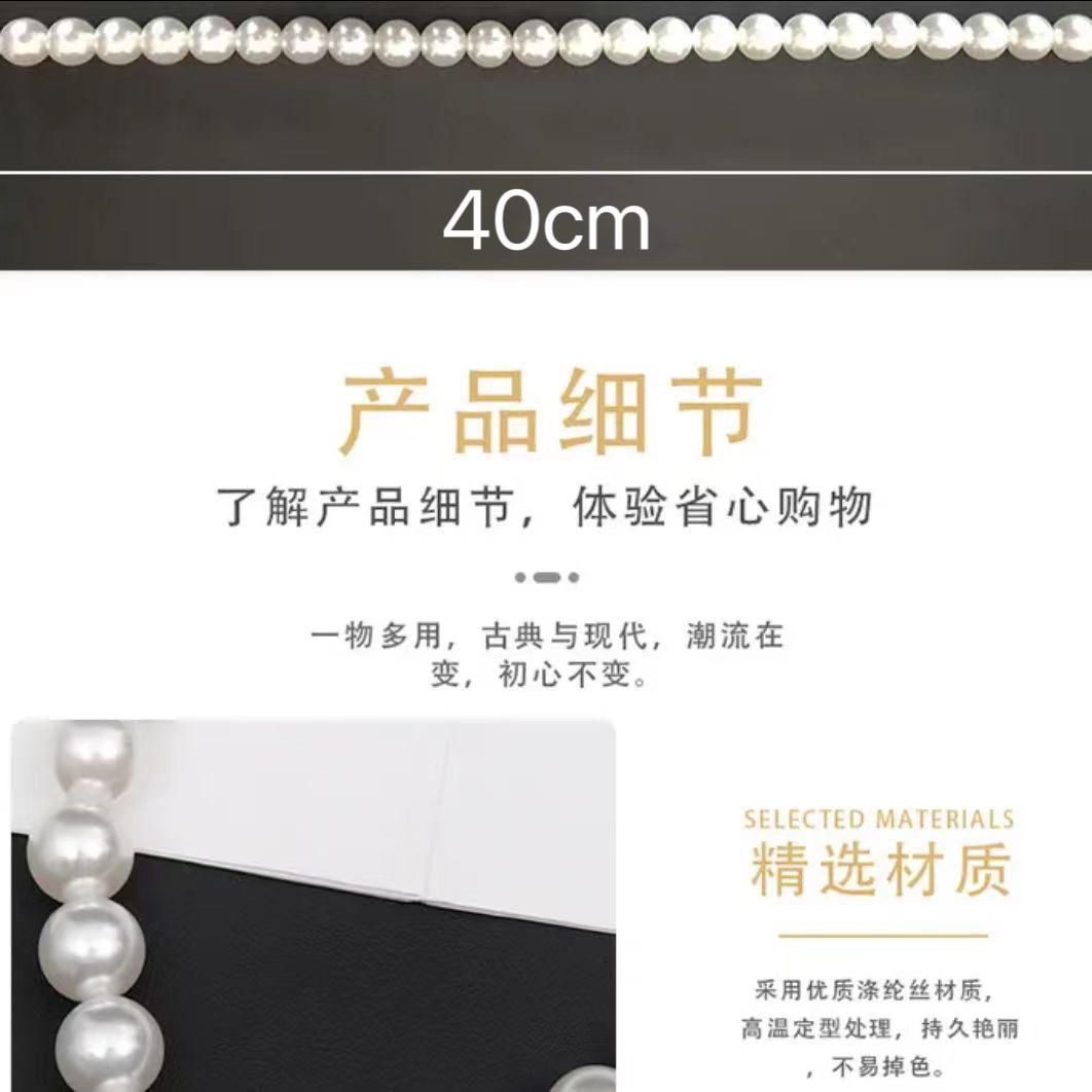 Magnetic curtain buckle binding rope pic 3