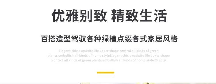 2025简约竖纹陶瓷花瓶家用水培插花养花装饰瓶创意客厅家居摆件马克杯风格花器其他分类装饰品 时尚艺术品 室内绿植花卉配件详情8