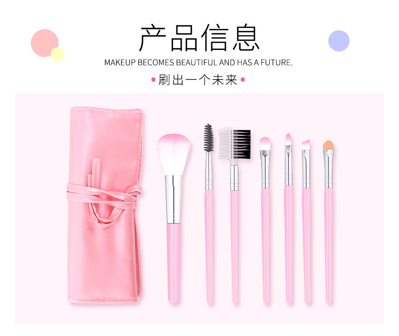 Wholesale of 7 sets of makeup brushes in stock, including mascara brushes and eyeshadow brushes. These are popular and popular beginner makeup and beauty tools pic 9