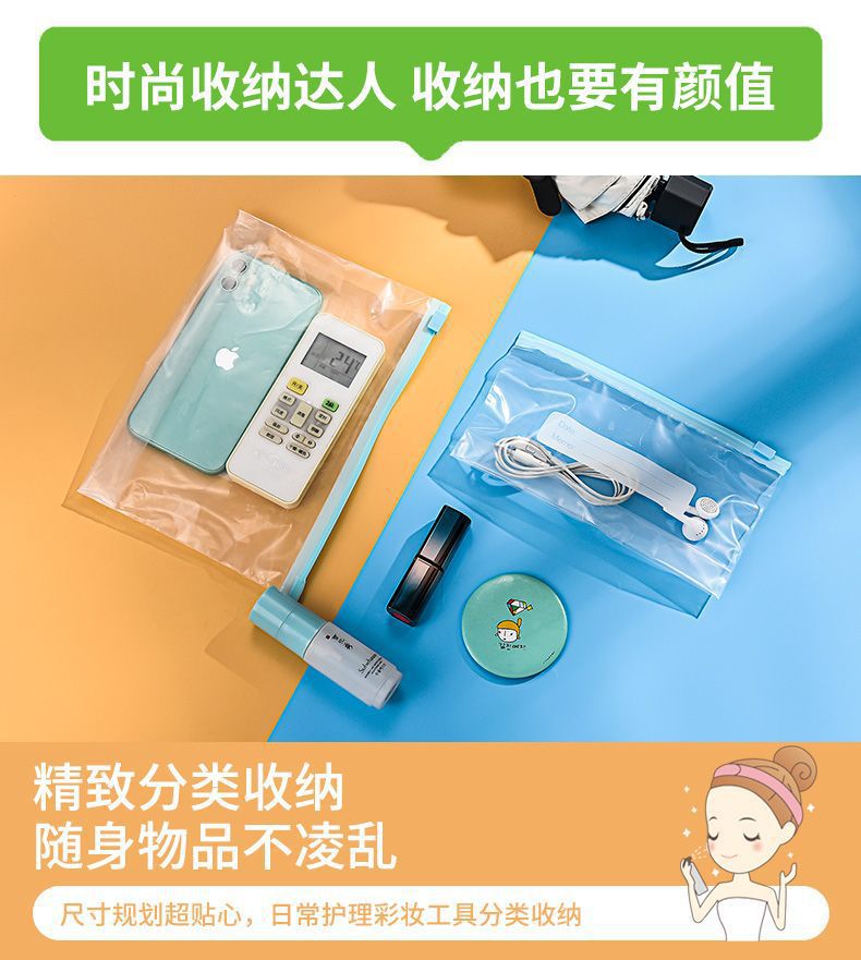 Food sealing bags, fresh-keeping bags, zipper type sliding lock, widened design, thickened, refrigerator freezer storage bags, self-sealing bags pic 8