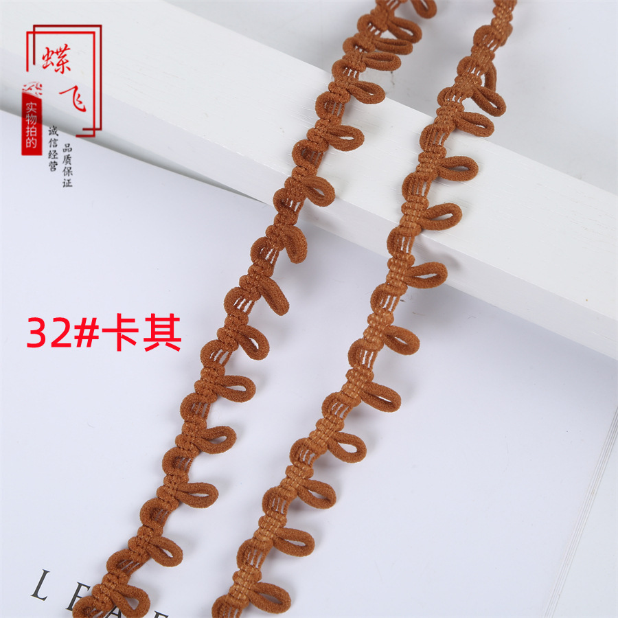 Available in stock: 35 colors of accessories, elastic buttonholes, elastic lace, removable caps, collar buckles, elastic and tight buckles, and button loops pic 44