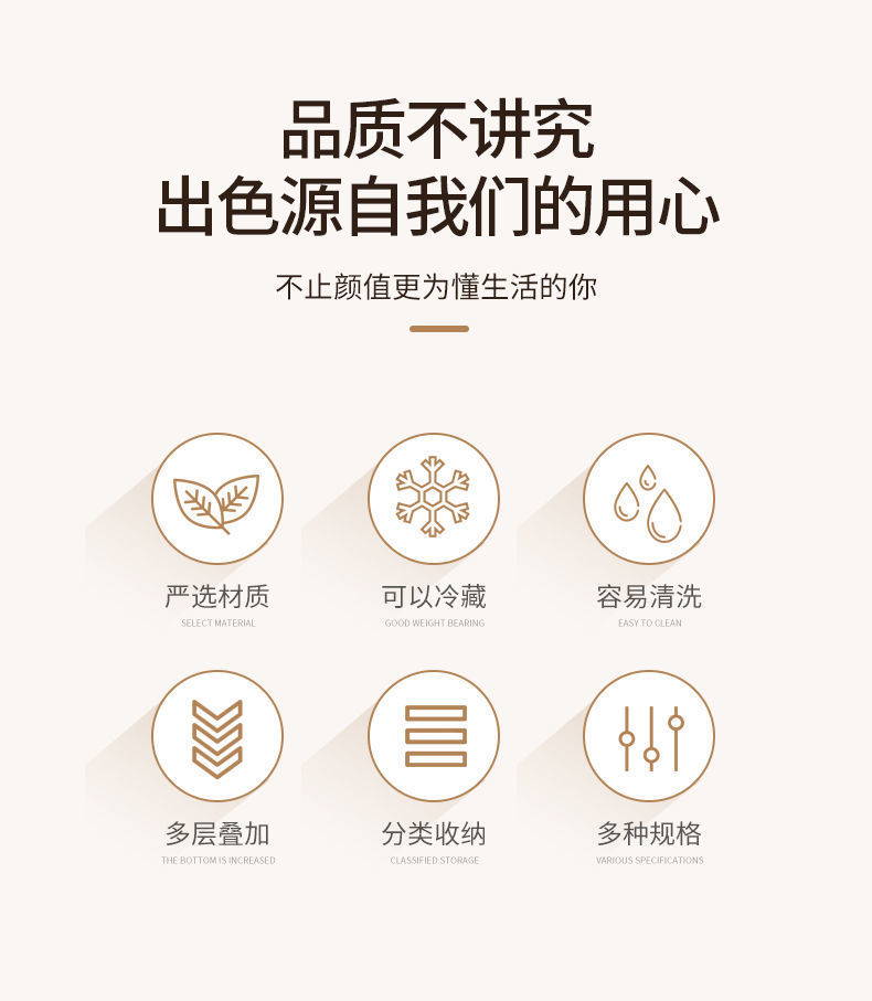 Three-piece set of food storage box, high transparency box, rectangular refrigerator, sealed storage box, clear pic 5
