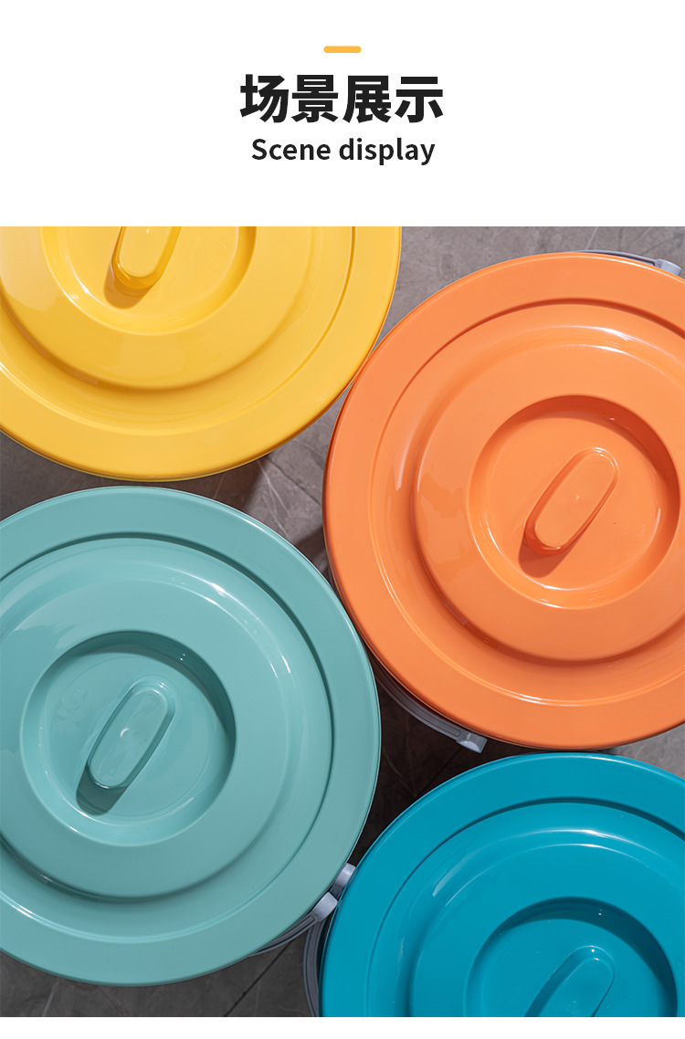 厂家批发塑料家用学生宿舍手提带盖水桶黄蓝绿橙色加厚15 18 20升详情7