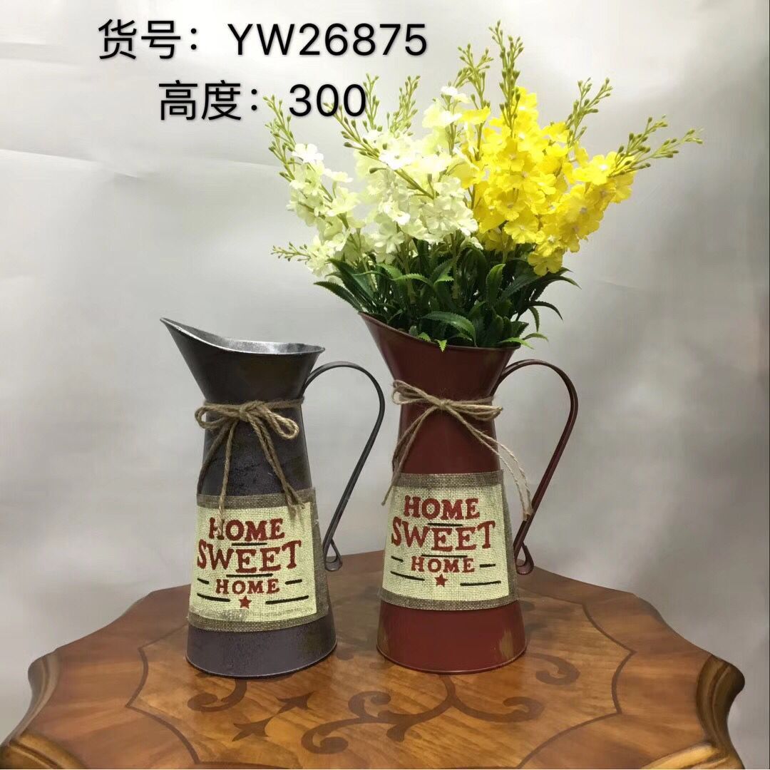 QQ图片20200526153631