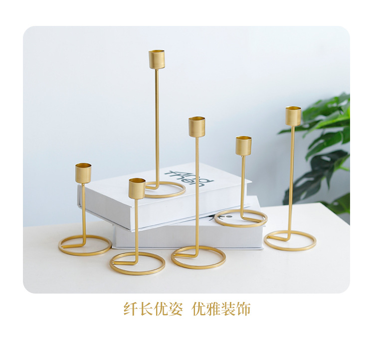 北欧铁艺烛台摆件金色蜡烛台欧式餐桌装饰品结婚礼物烛光晚餐道具详情26