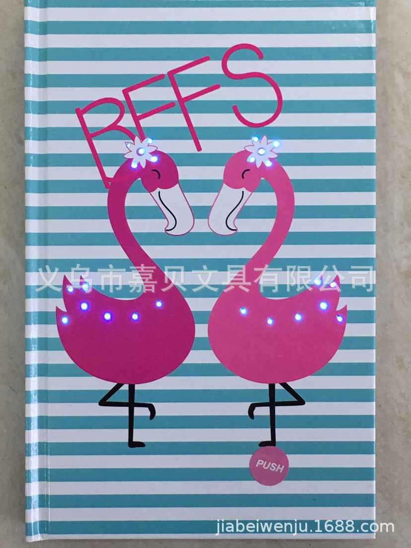 786D4B2C731E012138E51B324B6874