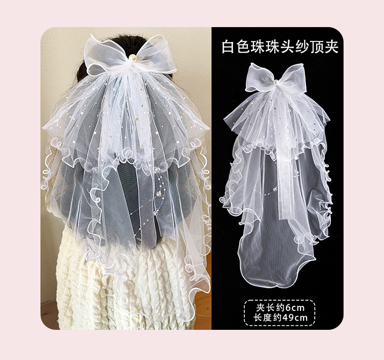 国潮系列女童头纱公主发饰生日皇冠冰雪儿童节发夹头饰蝴蝶结飘带网纱发卡详情13
