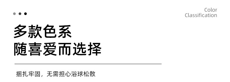 儿童沐浴球洗澡搓背沐浴擦卡通动物洗澡巾宝宝沐浴花洗澡玩具浴球详情9