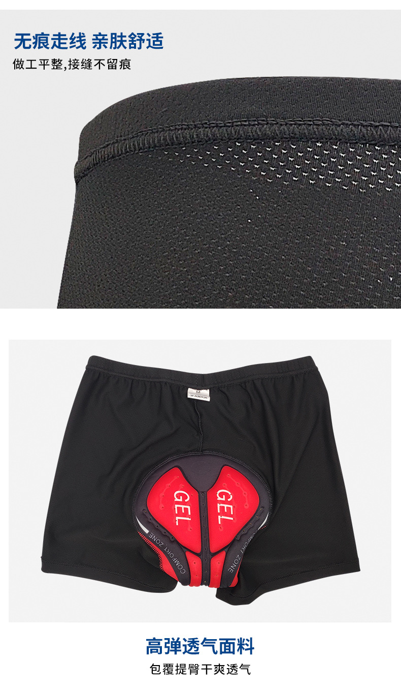 Verano al aire libre ciclismo shorts hombres y mujeres transpirable bicicleta 3D silicona esponja cojín ciclismo pantalones pic 5