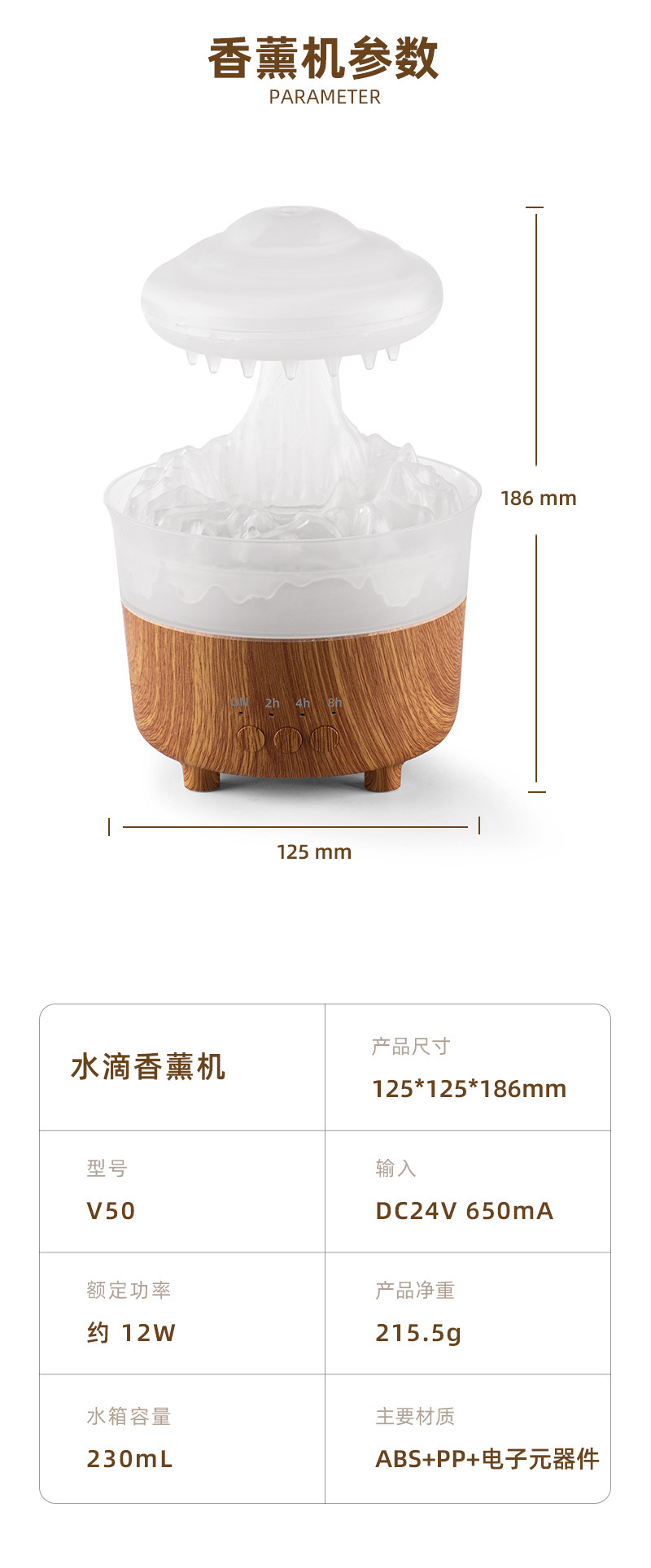 Small portable air humidifier, household large fog capacity, mini desktop humidifier, automatic fragrance sprayer pic 12