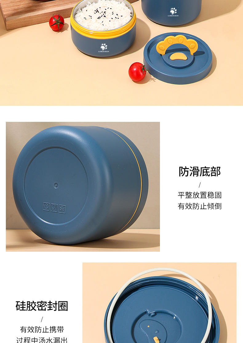 日式便当盒不锈钢保温饭盒上班族带盖学生便携小餐盒食品级儿童碗详情19