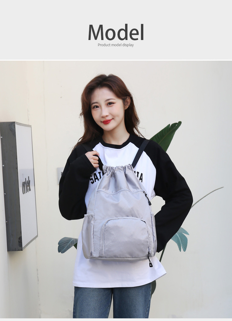 束口收纳袋大容量运动抽绳多功能篮球包干湿分离游泳包旅游双肩包详情11