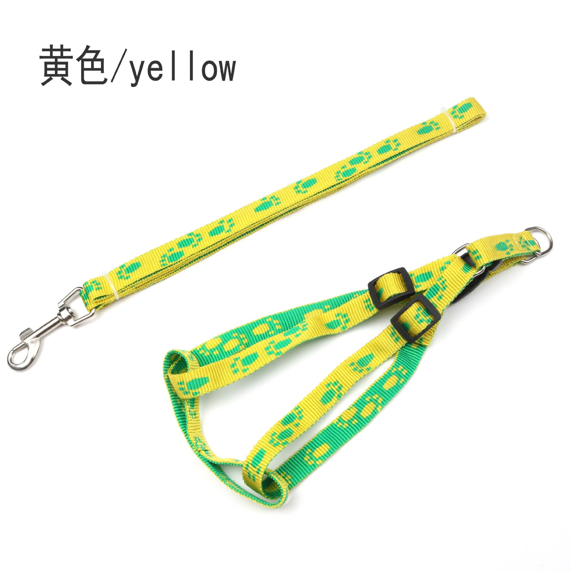 Pet supplies: footprints, bones, jacquard leashes, chest straps, small and medium-sized dog walking ropes, chains, collars pic 7