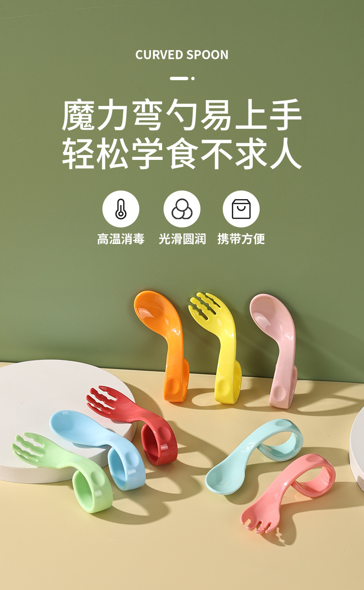 详情页_01.jpg