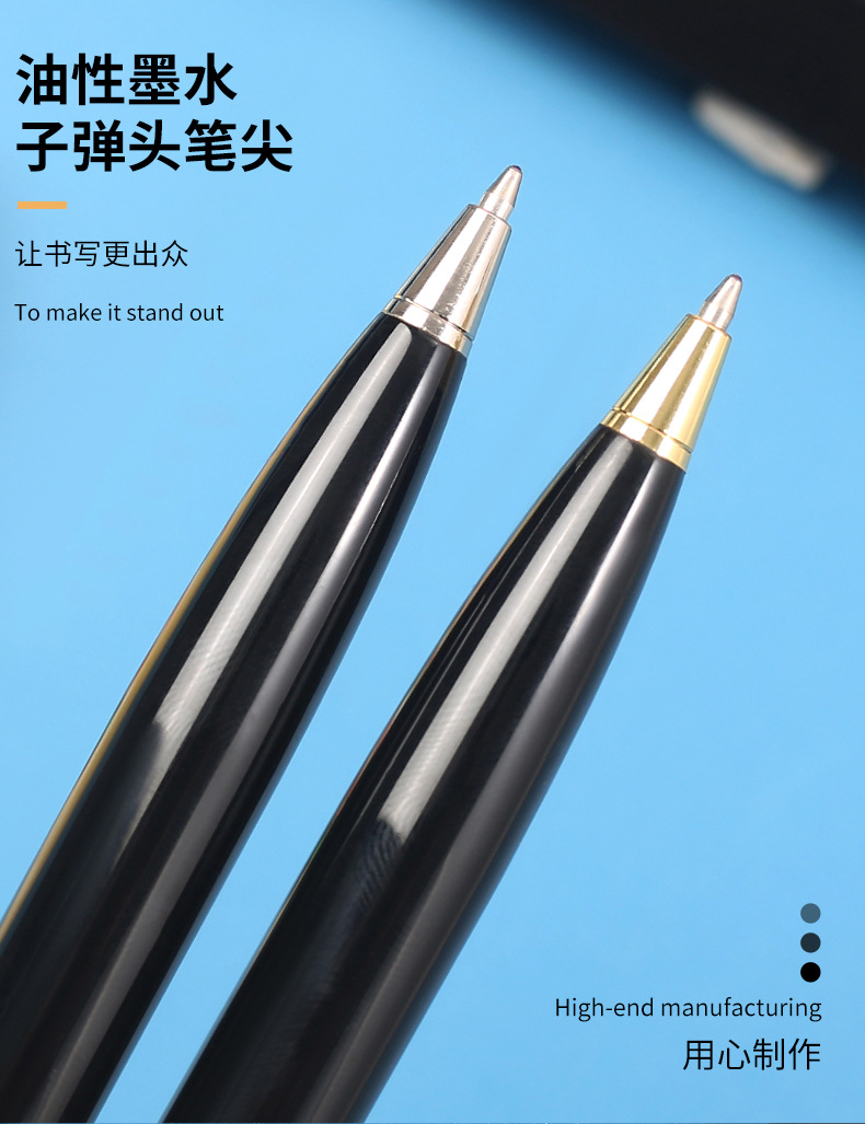 Metal ballpoint pens, business ballpoint pens, advertising gift pens, ballpoint pens, medium oil pens pic 2