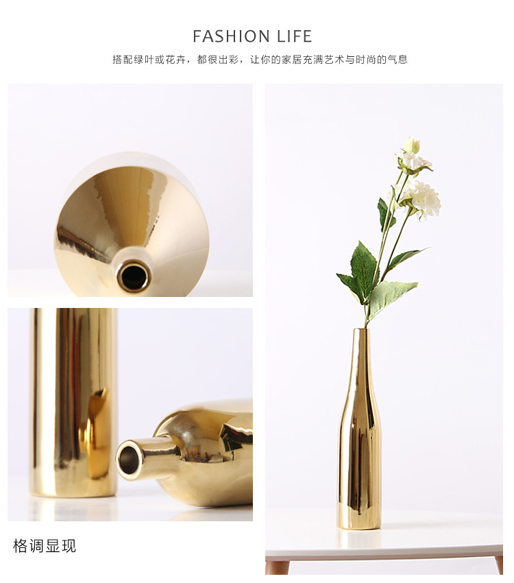 中国义乌小商品城北欧风陶瓷金色花瓶电镀工艺品装饰摆件三件套软装家居装饰详情8