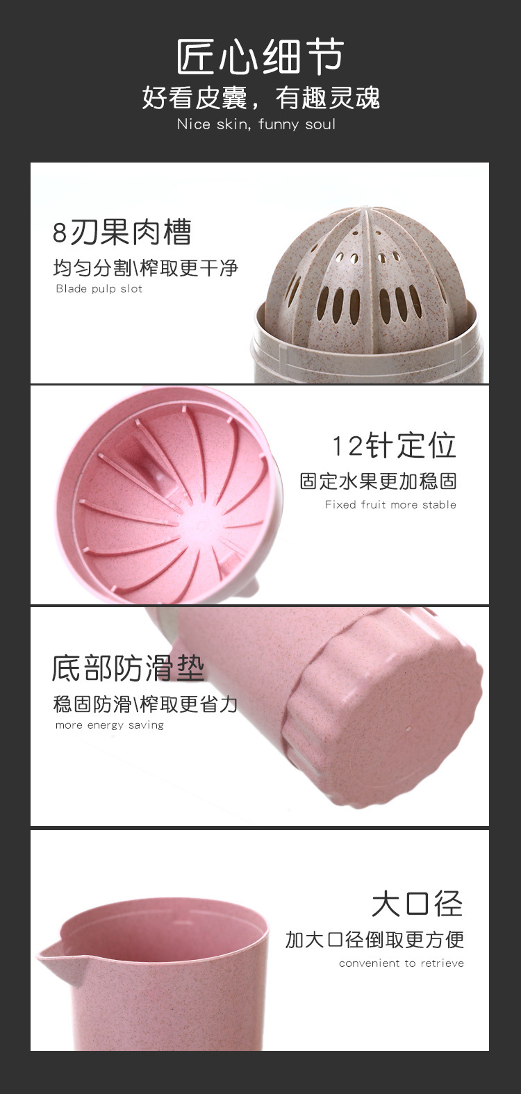 Manual juicing cup, cartoon dual-purpose fruit cup, creative hand-pressed household mini watermelon lemon penguin juicing cup pic 14