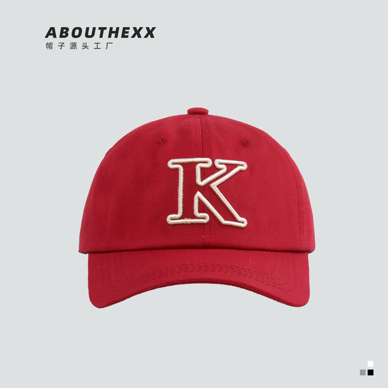 Sombreros tendencia de moda gorras de béisbol versátil alfabeto pato tong cap primavera verano parejas sombreado protección solar sombrero de sol pic 17
