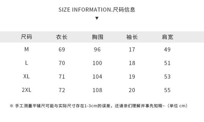 In-stock 2021 summer ins tie-dyed loose and trendy short-sleeved T-shirt for women and couples, a versatile and casual half-sleeved top pic 1