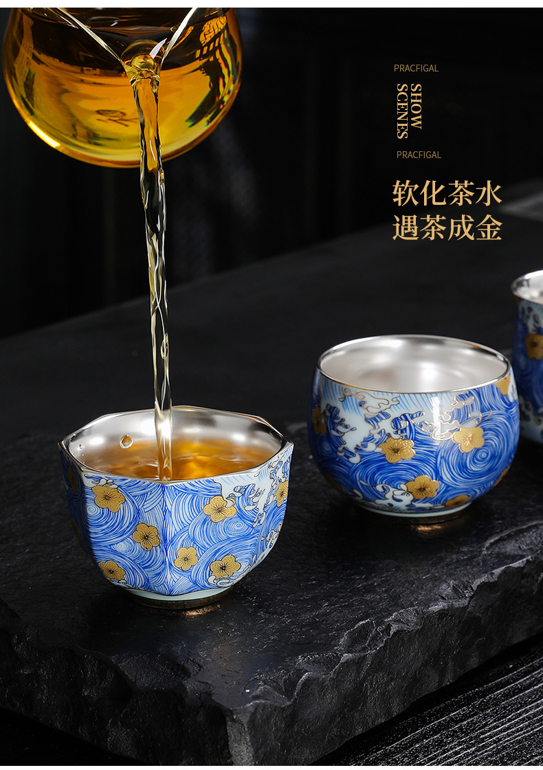 土器珐琅彩银杯子茶杯陶瓷功夫主人杯金银陶瓷鎏银品茗杯伴手礼品详情4