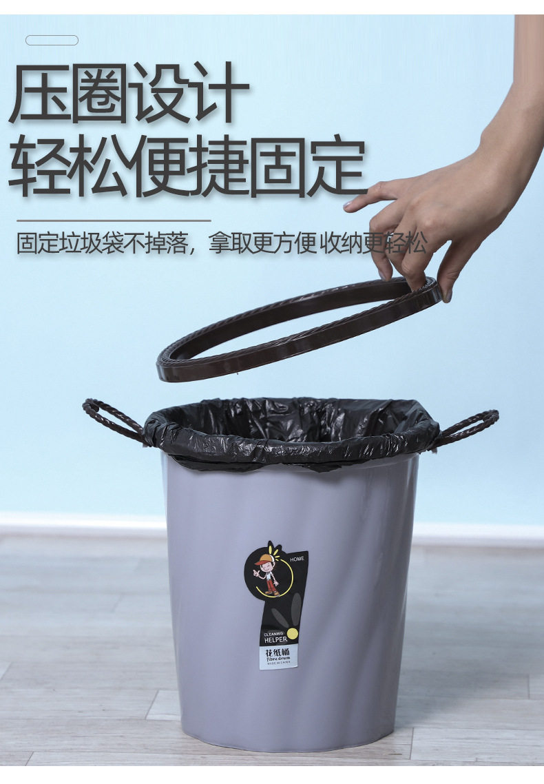 Household pressure ring handle trash can, Nordic style simple hotel trash can, heart-shaped handle trash can pic 6