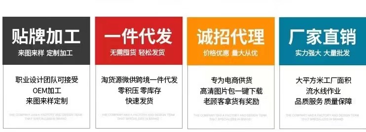 批发100纯棉磨毛四件套纯色A类母婴级无荧光超柔全棉被套床单子详情12