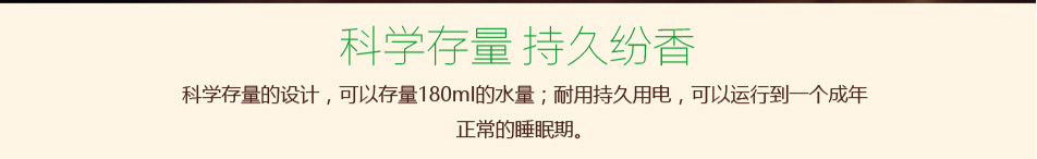 罗纱详情1_08