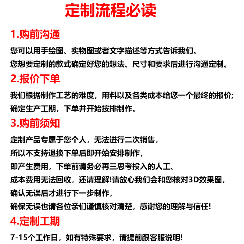 一件起批S925纯银铜首饰加工饰品胸章项链手链戒指耳钉工艺品定制详情3
